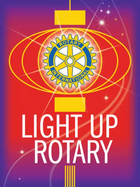 Rotary Labor Day Celebration