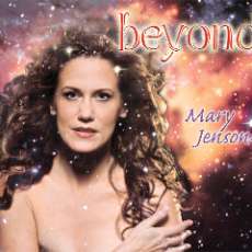 Beyond (2011)