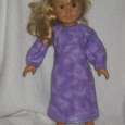 pj