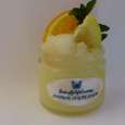 Sunrise Sugar Scrub