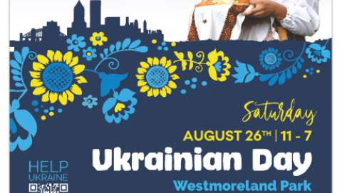 Ukrainian Day PDX