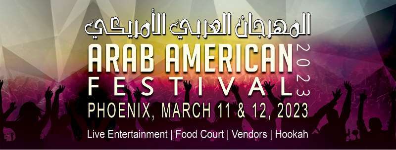 Arab American Festival