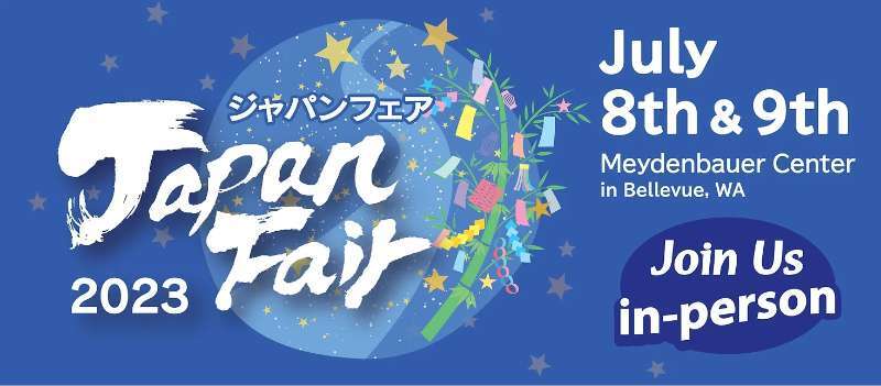 Virtual Japan Fair