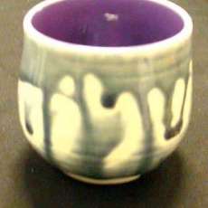 "Shalom" teacup