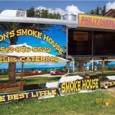 Darell and Lori Aaron