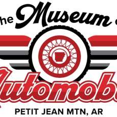 Museum of Automobiles