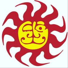 Mariposa Folk Festival