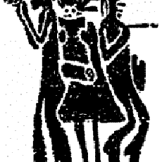 The Ink People Center for the Arts