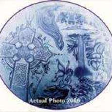 Actual photo of Engraving