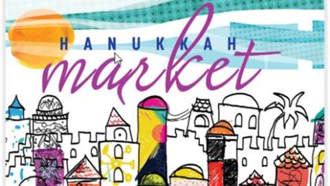 Hanukkah Market