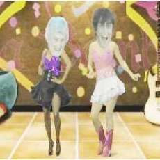 Muskegon Summer Celebration 2009