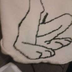 Pluto .. Queen Size Afghan