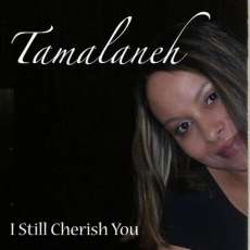 Tamalaneh