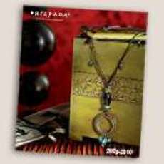 Joan Enriquez-Noguera