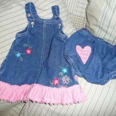 Baby Set