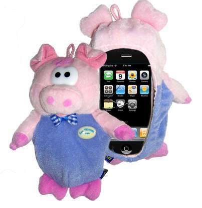 Oinky Pig - Cell Phone Cover