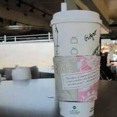 Gidget Centeno-Campeau