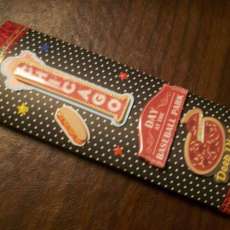 My Kind of Town Chicago Is