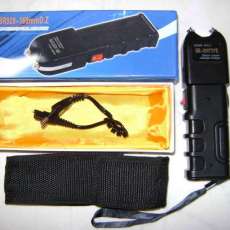 Model 928 $29.99 special...Hardest shocking!