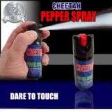 Great for protection from humans or animals