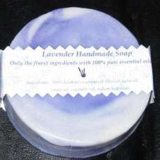 Lavender Silk Soap