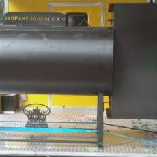 OUR NEW 250-R  Bubba Grills  SMOKER