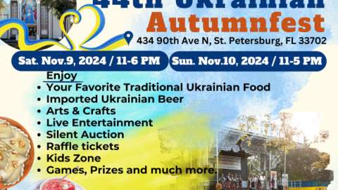 Ukrainian AutumnFest