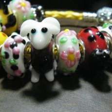Animal Charm Bracelet