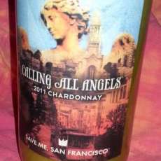 scented with palmarosa