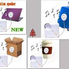 The Magic Boxx comes in Six Hot Colors