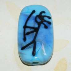 Examples of Some of my Glass Beads