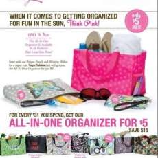 May 2012 Customer Special Flier