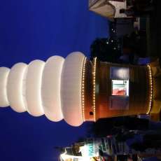 ice cream trailer @ night