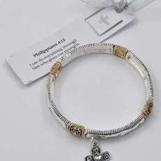Phil 4:13 Stretch Bracelet