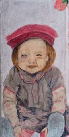 Commissioned Portrait