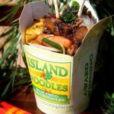 Island Noodles With Teriyaki Chicken
