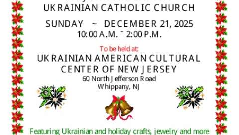 Christmas Holiday Bazaar