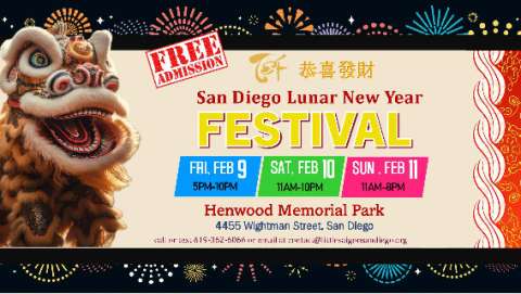San Diego Lunar New Year Festival