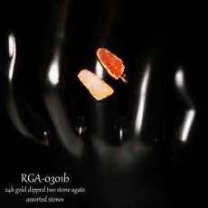 Double Agate ring adjustable size