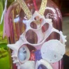 Down by the Seashore