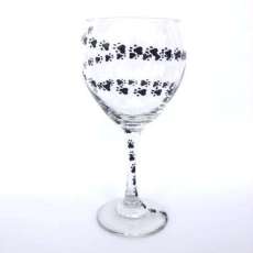 Paw Print Wine Glass