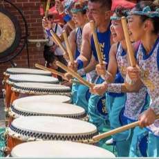 Japanese Drum Taiko