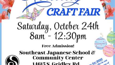 Holiday Boutique and Pancake Breakfast