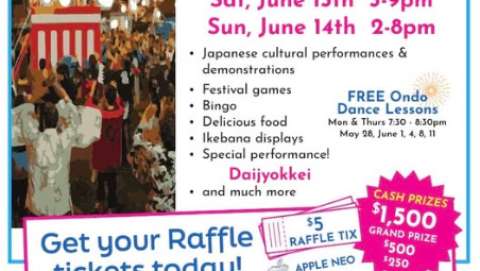 Cultural Festival & Ondo