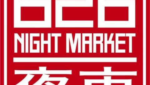 OC Night Market - June