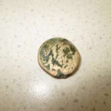 Ancient Greek Coin From Amphipolis Circa 100 BC