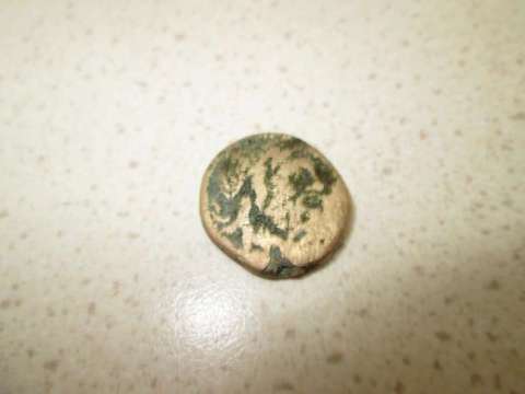 Ancient Greek Coin From Amphipolis Circa 100 BC