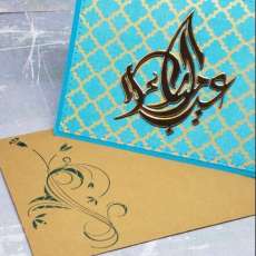 Religious Greeting Cards