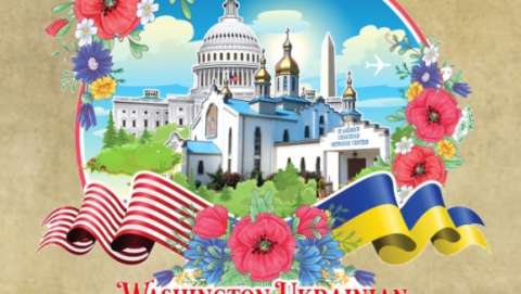 Washington Ukrainian Festival
