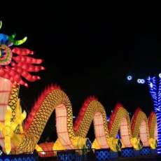 Lantern Light Festival